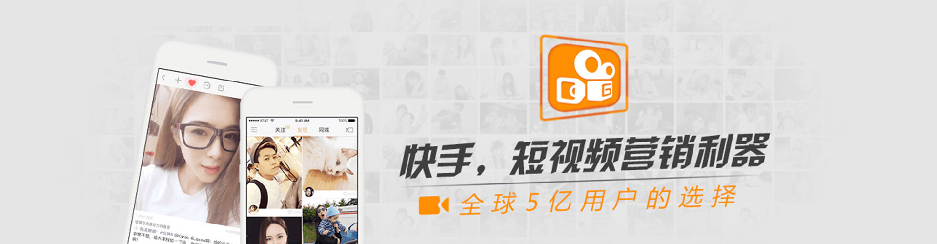 和林格尔sem开户