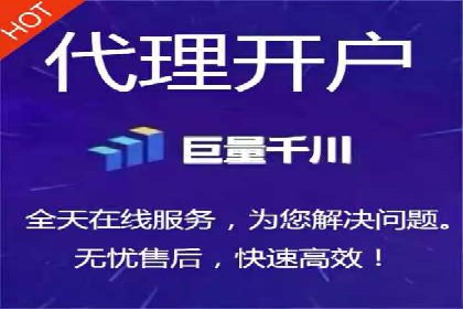 成功SEM推广竞价案例分享