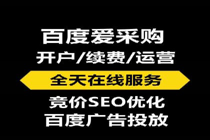 视频类APP的信息流广告投放策略及效果展示