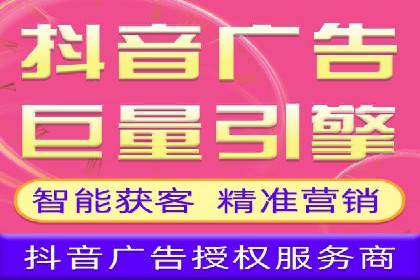 实战案例：SEM广告投放的优化策略